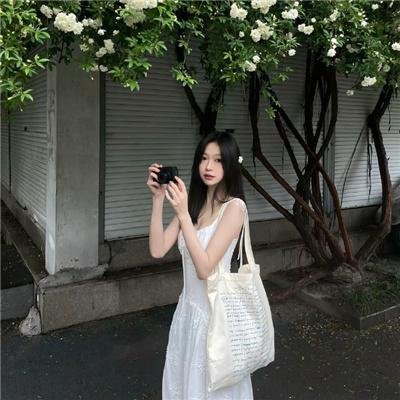 自梳
